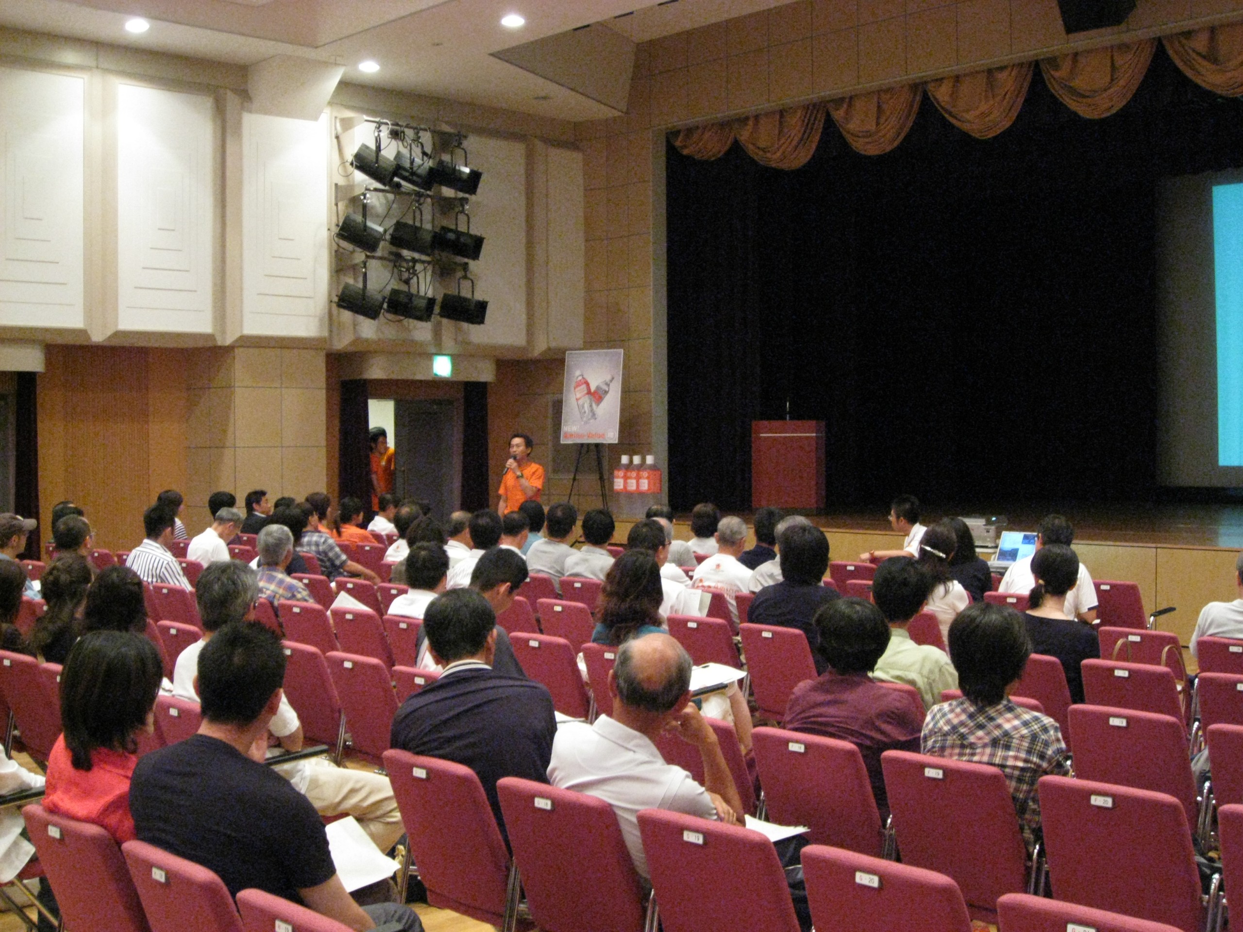 20070701 010.jpg